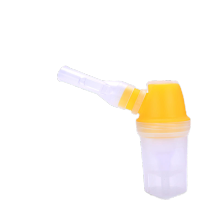 菲拉瑪(FLAEM)醫藥健康 智能霧化器——精細呵護每一次呼吸