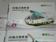 藥物霧化機(jī)批發(fā)與供應(yīng)指南 如何在阿里巴巴找到優(yōu)質(zhì)藥物霧化器